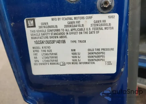 2003 Chevrolet Silverado 1500Hd Lt from USA, damaged, VIN 1GCGK13U33F140106